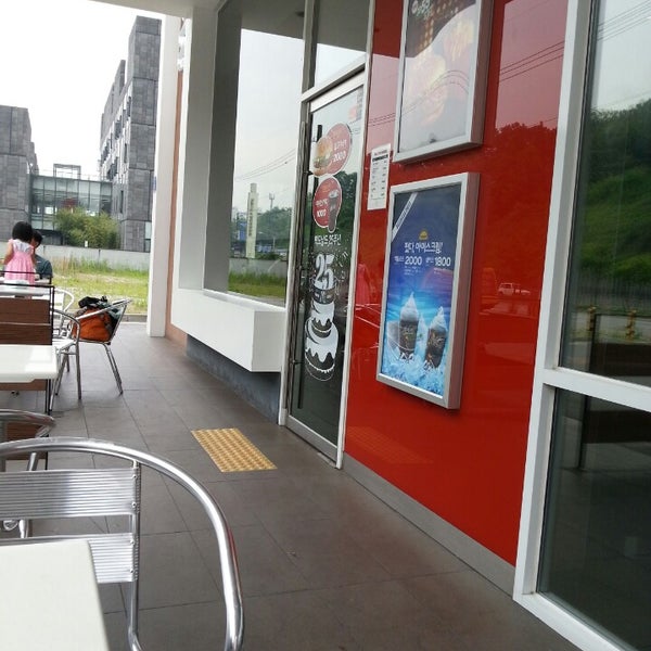 맥도날드 (McDonalds) - 서북구 동서대로 49에서의 사진