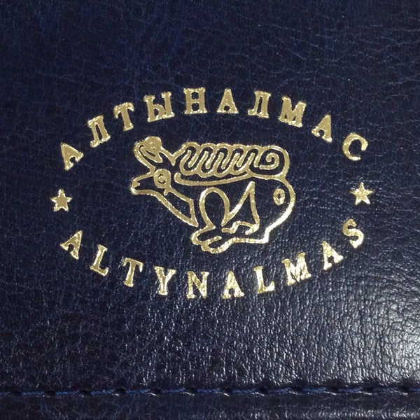 алтын алмаз. ао "ак алтыналмас". ао "ак алтыналмас". акционерное общество «ак алтыналмас». ак алтыналмас логотип.