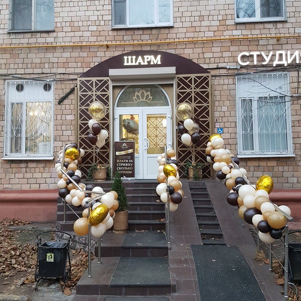 11/16/2018 tarihinde Вера Е.ziyaretçi tarafından Шарм'de çekilen fotoğraf