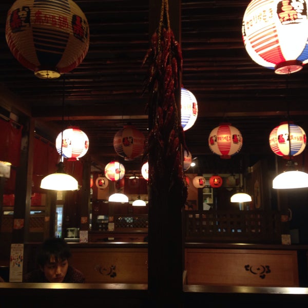 赤から稲沢店 3 Tips