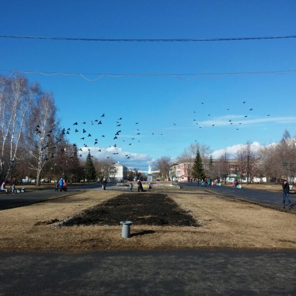 Город сухой лог свердловской области. Площадь героев сухой лог. С юбилеем любимый город. Сухой лог день города фото. Сухой лог день.
