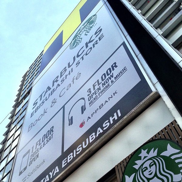 Tsutaya Ebisubashi 道頓堀 9個のtips