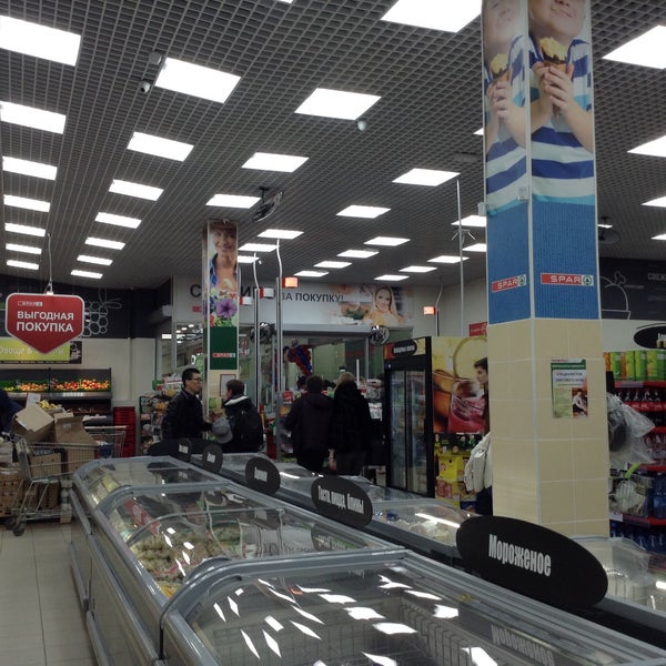 Сайт Магазина Молния Челябинск
