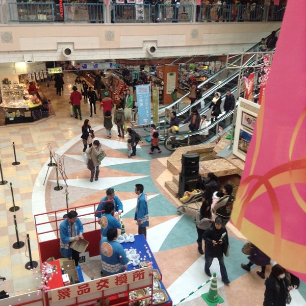 サンロード青森 Shopping Mall