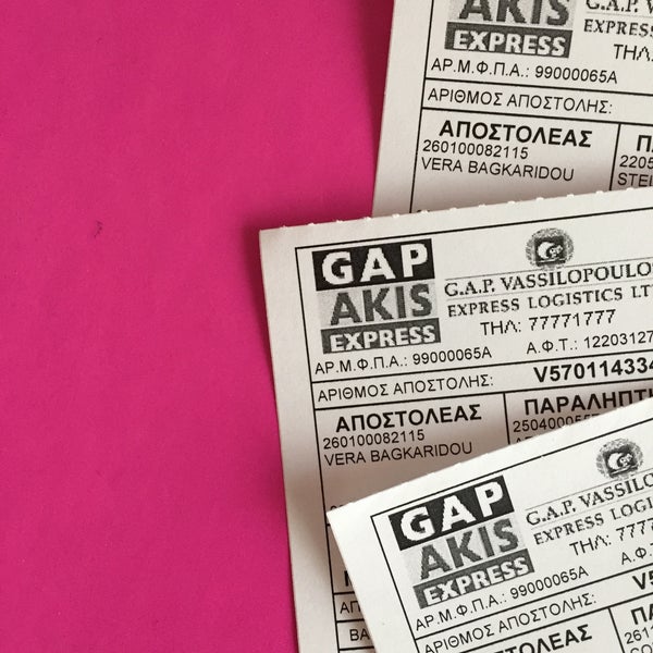 Gap express. Gap akis express.