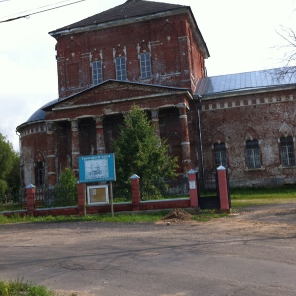Купить Дом Новощапово Клинский Район