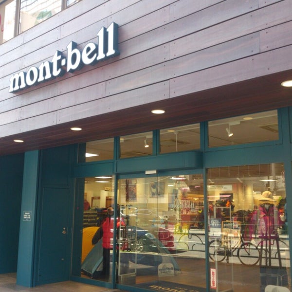 Mont Bell モンベル 新宿南口店 代々木2 4 9 Mont Bell モンベル 新宿南口店 代々木2 4 9