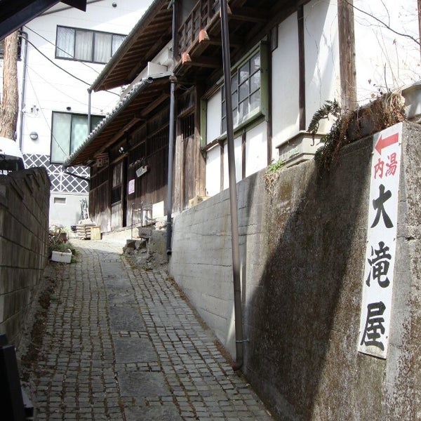 Fotos Em 湯宿温泉 大滝屋旅館 Fonte Termal Em みなかみ町 Fotos Em 湯宿温泉 大滝屋旅館 Fonte Termal Em みなかみ町