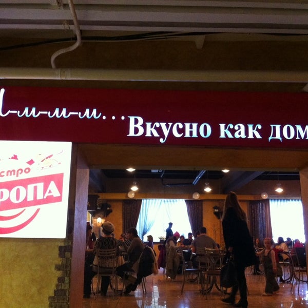 Столовая вкусно как дома. Столовая вкусно как дома. Столовая вкусно как дома. Толмачева 25 екатеринбург. Столовая гончарова 21 ульяновск.