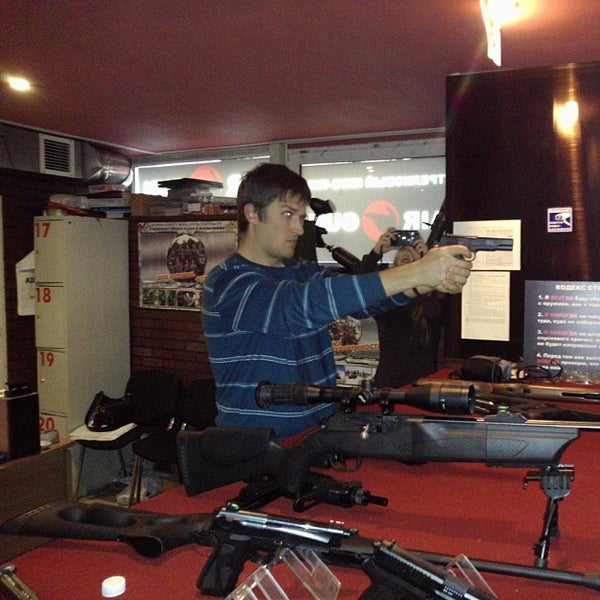 пневматическая винтовка gamo. 5. 5 калибр. пневматика тула. пневматика рср калибр 6.