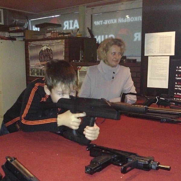 Магазин Стрелок Тула Официальный Сайт