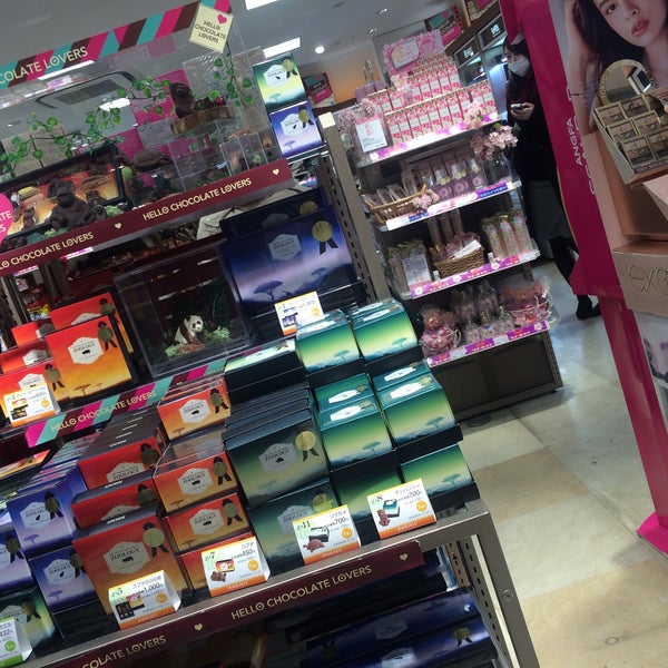 Minipla Now Closed 船橋市 船橋市 千葉県 Minipla Now Closed 船橋市 船橋市 千葉県