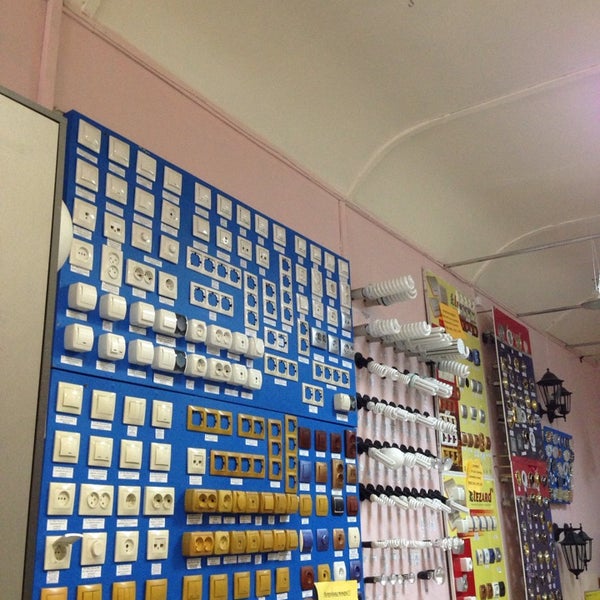 Сайт Магазина Ольга В Улан Удэ