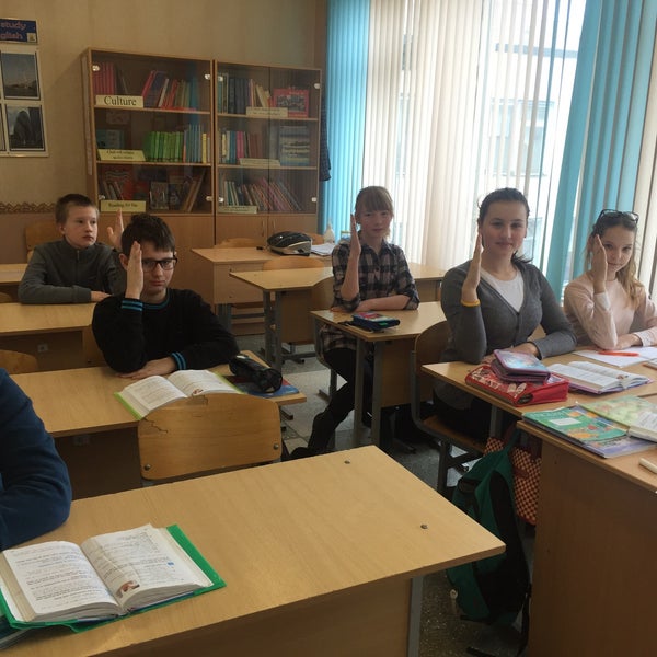 138 школа новосибирск