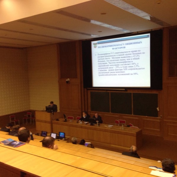 План 1 корпуса ранхигс