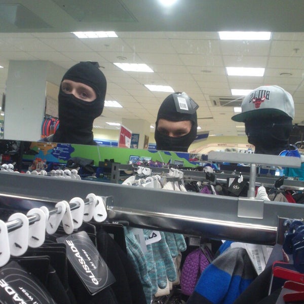 Троицк челябинская область спортмастер