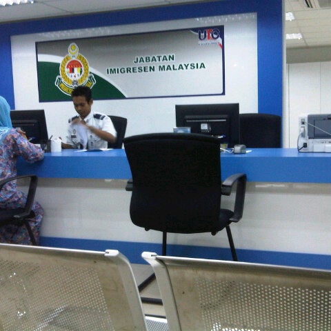 Jabatan Imigresen Malaysia - Government Building