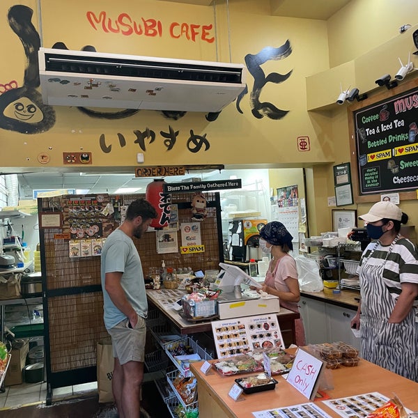 Foto tirada no(a) Musubi Cafe IYASUME por Garrett H. em 8/29/2022