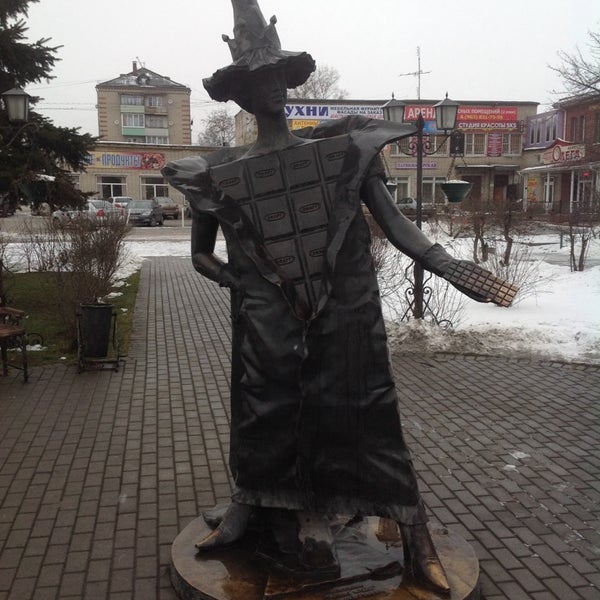 Памятник Шоколаду В Покрове Фото