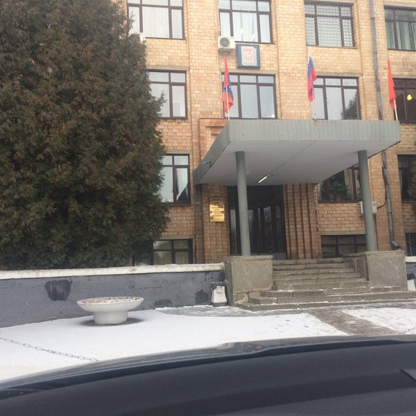 ставрополь институт животноводства. эрнста. институт животноводства в дубровицах. фгбну фиц виж. к.