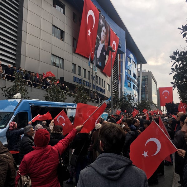 Снимок сделан в Beşiktaş Belediyesi пользователем σктαу c. 1/5/2018