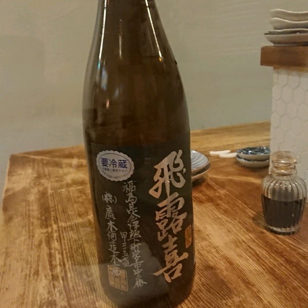 ジャパニーズキュイジーヌ 佐藤 Japanese Cuisine 佐藤 立川 錦町1 1 24 ジャパニーズキュイジーヌ 佐藤 Japanese Cuisine 佐藤 立川 錦町1 1 24