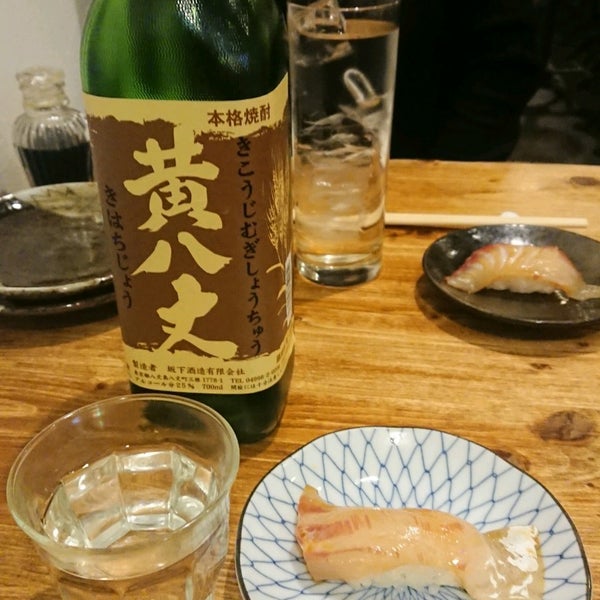 ジャパニーズキュイジーヌ 佐藤 Japanese Cuisine 佐藤 立川 錦町1 1 24 ジャパニーズキュイジーヌ 佐藤 Japanese Cuisine 佐藤 立川 錦町1 1 24