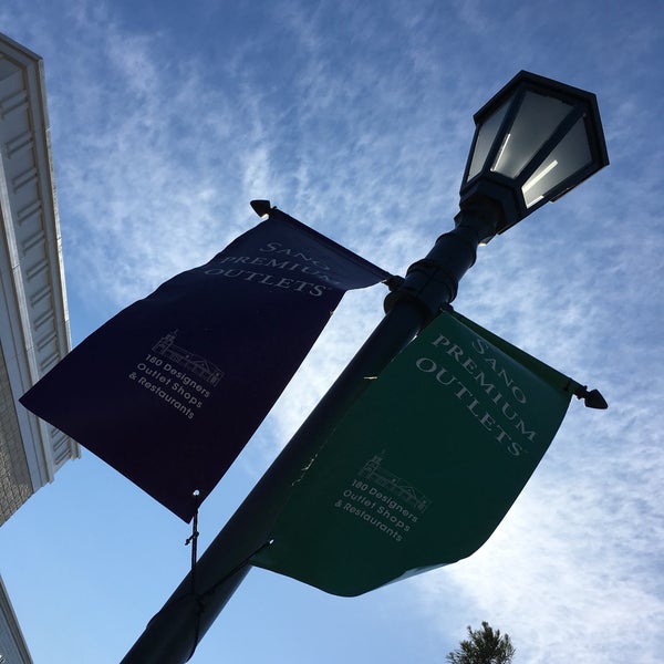 たち吉 佐野プレミアムアウトレット店