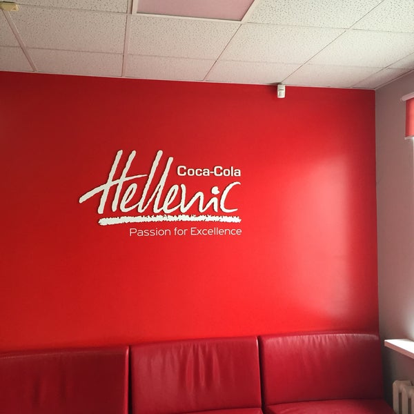 Кока кола бевриджиз белоруссия. Ип кока колы. Бевриджиз белоруссия. Белорусская кока кола. Кока кола бевриджиз белоруссия.