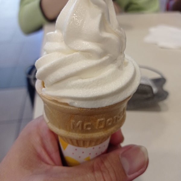 McDonald s McCafe s IOI Mall