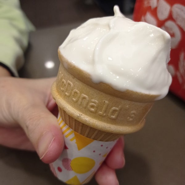 McDonald s McCafe s IOI Mall