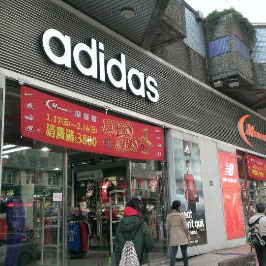 Minyatür Eski Çağlar Eşlik etmek adidas outlet irarrazaval santiago -  adelinemosaique.com