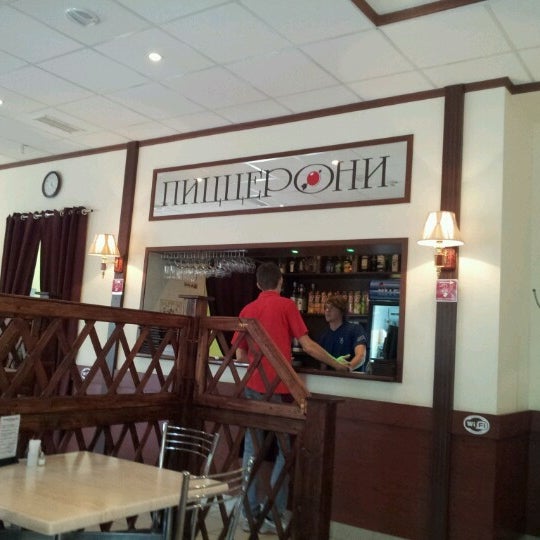 пиццерони дубна меню. кафе пиццерони в дубне. пиццерия дубна. пиццерони дубна вавилова. пиццерони дубна институтская часть.