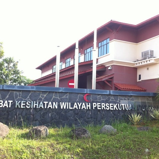 Photos At Pejabat Kesihatan Putrajaya Office
