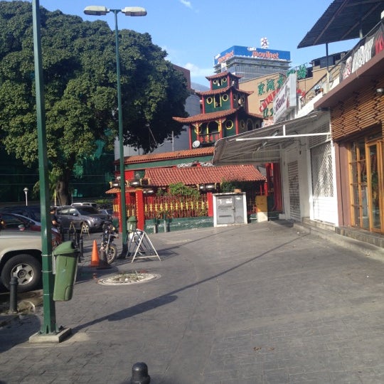 Restaurant El Palmar Jetzt Geschlossen Av Leonardo Da Vinci Plaza Lincoln