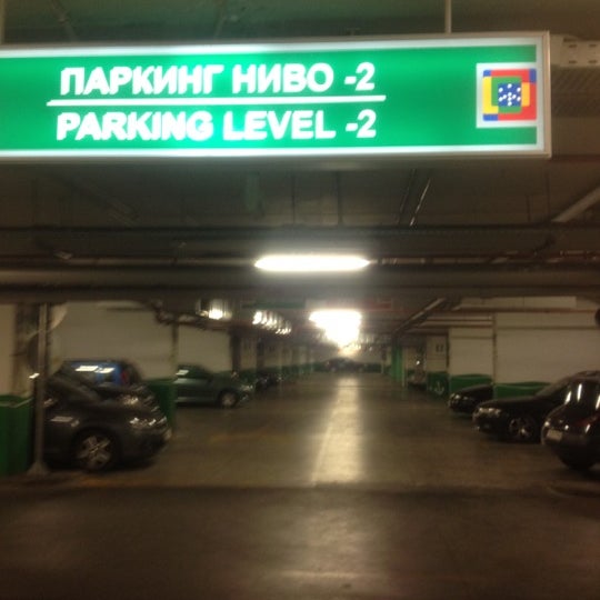Grand parking 2. Grand parking 2. Grand parking 2. Гранд паркинг внуково. Grand parking 2.