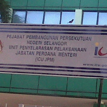 Biro Pengaduan Awam Jabatan Perdana Menteri Shah Alam Selangor