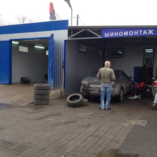 Крытый шиномонтаж. Шиномонтаж с заездом. Шиномонтаж петропавловск-камчатский. Шиномонтаж. Шиномонтаж приколы.