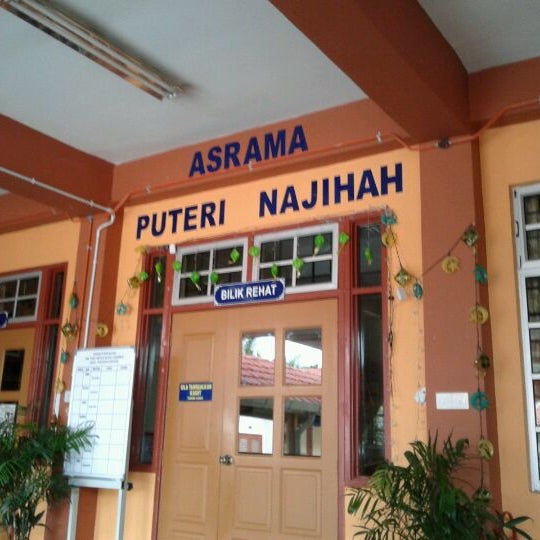 smk tunku ampuan durah