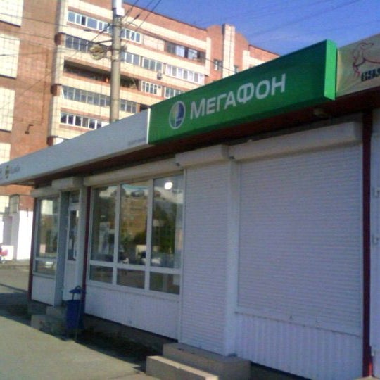 мегафон пермь адреса. мегафон магазин пермь. салон мегафон внутри. мегафон вологда. мегафон салон сотовой связи писарева 29а.