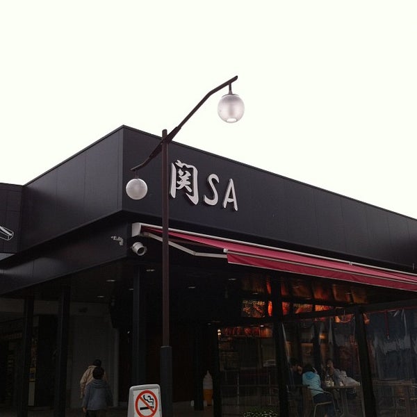 Photos At 関sa 上り 小瀬22