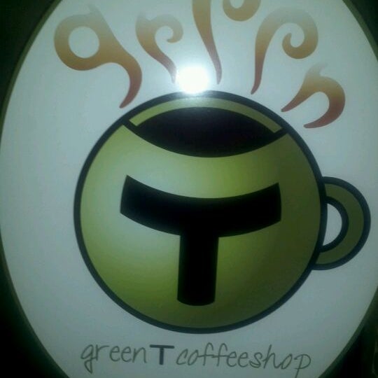 รูปภาพถ่ายที่ Green T Coffee Shop โดย Ryne C. เมื่อ 2/11/2012