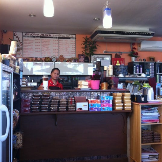 Машины с кофе красноярск. Фургончики с кофе красноярск. Ukraine cafe coffee. Кофе арабика классик. Coffee marks.