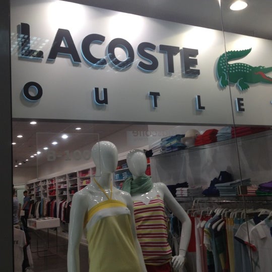 Lacoste Дисконт Спб