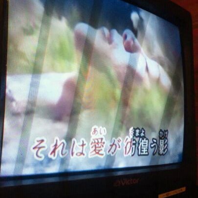 Photos At カラオケ歌広場 蕨店 Karaoke Box In 蕨市