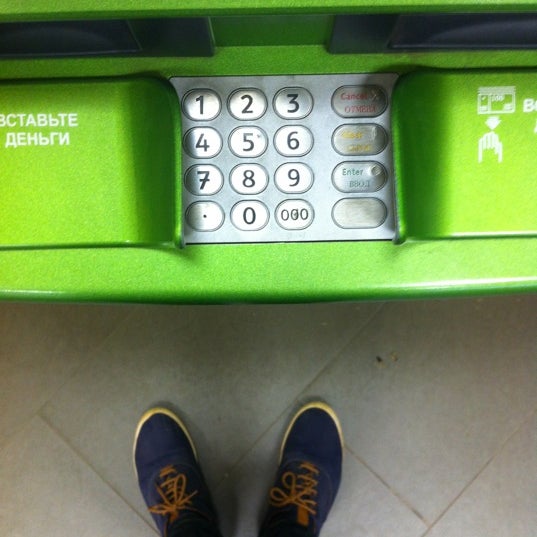 тихвин 4 микрорайон. сбербанк рабочий день график. сбербанк тихвин режим работы. сбербанк тихвин хохрякова. сбербанк тихвин режим работы.