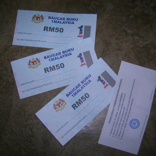 Photos at HP Bookstore - 2 tips from 40 visitors