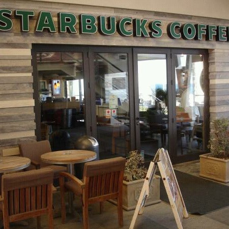 Starbucks Sofoklh Benizeloy