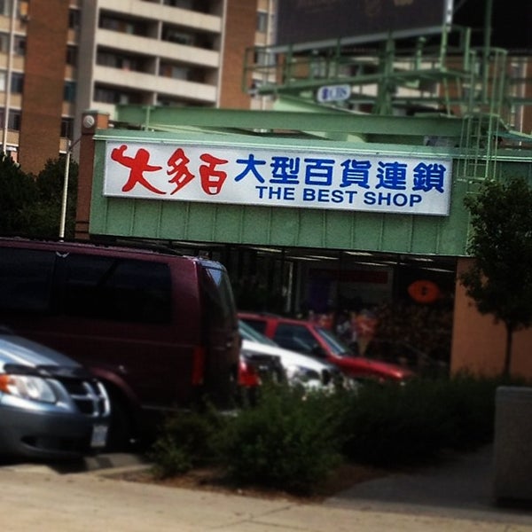 Photos at Peanut Plaza 7 tips