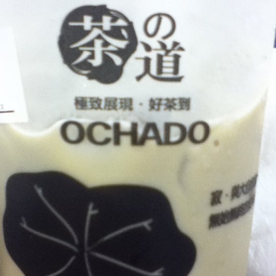 Ochado Milk Tea 1 visitor